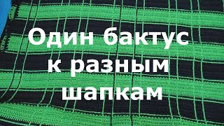 Пять работ и кот - на Новый Год