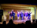 Рок-н-ролл