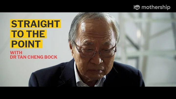 Straight to the Point with Dr Tan Cheng Bock [Part...