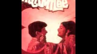 Megha Chhaye Aadhi Raat.Sharmilee1971.Lata Mangeshkar.S D Burman.Neeraj.Shashi Kapoor.Rakhi
