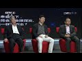 【黑科技】石墨烯是食物？專家們這麼回答...