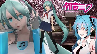 Evil Hatsune Miku In Yandere Simulator! HATSUNE MIKU