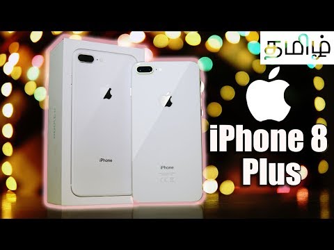 Apple iPhone 8 Plus - Unboxing          Tamil 