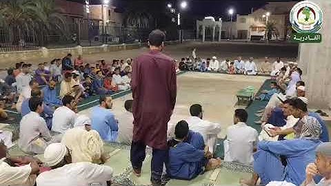 القران الكريم الحزب الراتب بالزاوية القادرية الرويسات ورقلة الجزائر