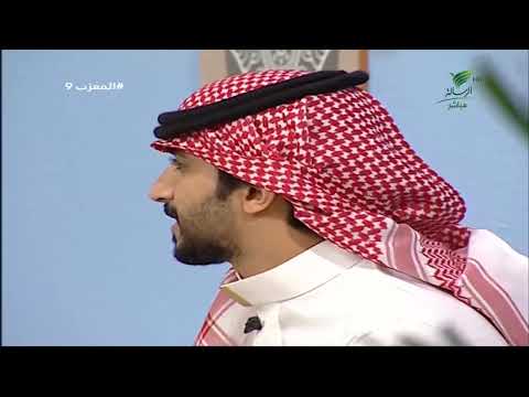المعزب9 اللي سرى ليلة الجمعة وعلى وله عبدالعزيز بن سعيد