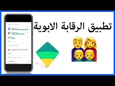 فيديو: التلفزيون هو مصدر تعليمي زائف يقمع عقل الناس