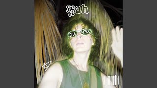 душа - yeahgoah