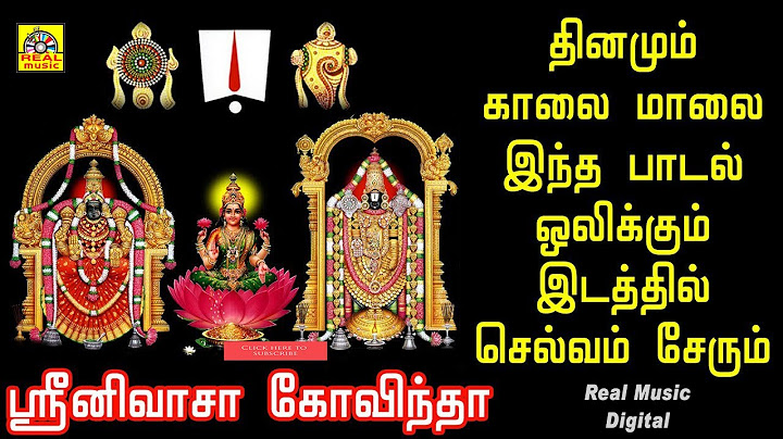 புரட்டாசி மாதத்தில் வீட்டில் காலை மாலை இந்த பாடல் ஒலிக்கும் இடத்தில் செல்வம் சேரும் | #Perumal Songs