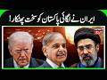 Iran America War Update:  Iran severely rebukes Pakistan|Pakistan  Trump  Mojtaba|N18G