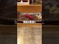 新富町グルメ【本当は教えたくない神コスパのお寿司屋さん紹介第三段】鮨 Ishijima 新富店