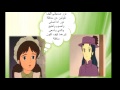 الجوهرة صالح