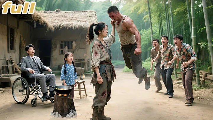 CEO's Daughter Save A Dying Beggar In Fields,Unaware She's Martial Goddess!1 Vs100 Robber! CEO Fall!