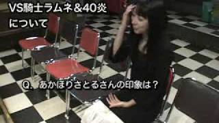宮村優子の本人コメンタリー 宮村優子 検索動画39 宮村優子の本人コメンタリー 宮村優子 検索動画 39