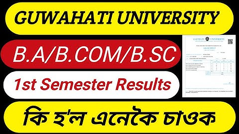 Guwahati University TDC 1st sem Result //BA Bcom Bsc 1st sem Result Out 🤗🤗