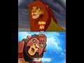 Simba LK Vs Kovu LK Lionking Lionking2 Simba LK Vs Kovu LK Lionking Lionking2