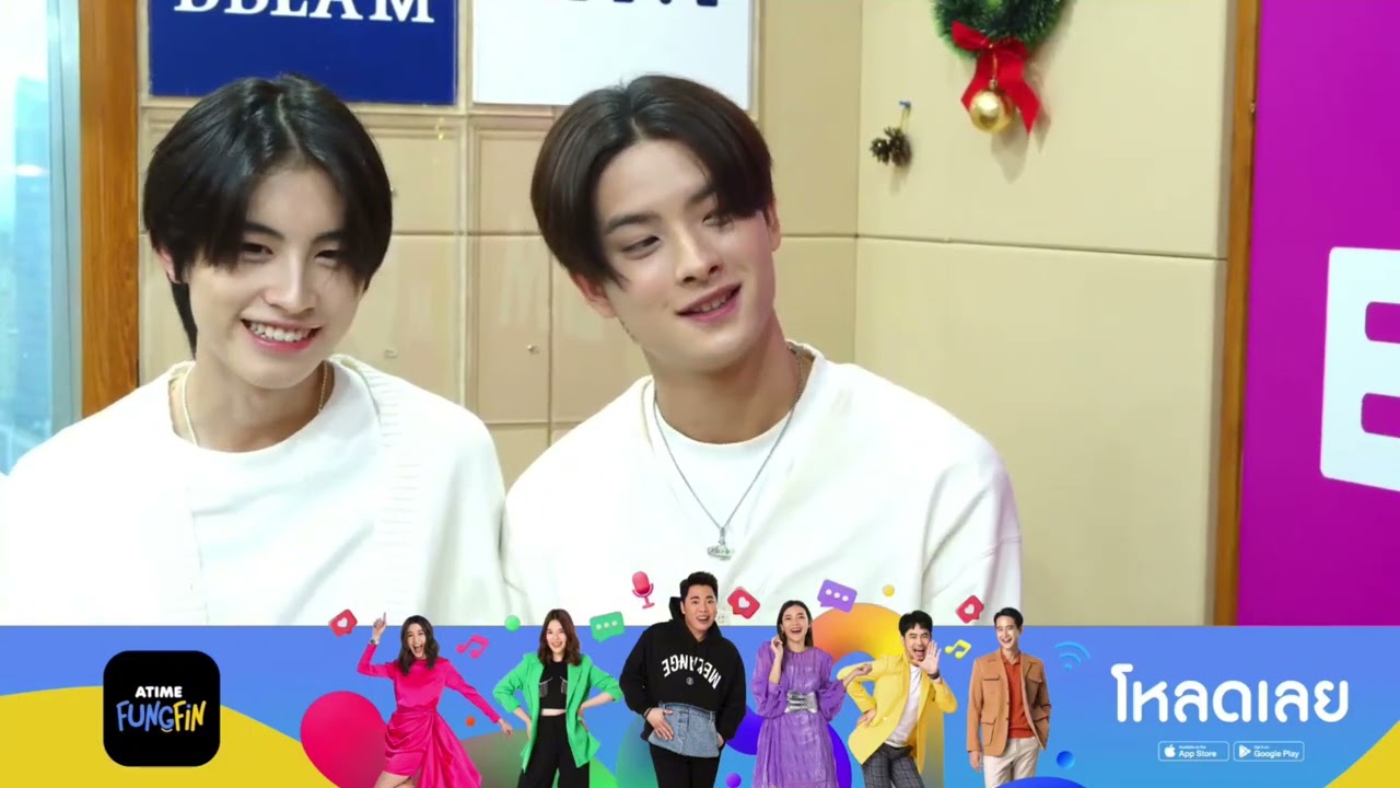 BUS [Because of You I Shine] - Interview with EFM 13Dec24 | AmyExxon