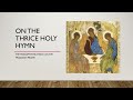 On The Trisagion Prayer