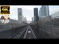 ⁴ᴷPARIS FRANCE SUBWAY-LINE 1 automatic RATP /CAB RIDE|Château de Vincennes to La Defense  2022【4K】