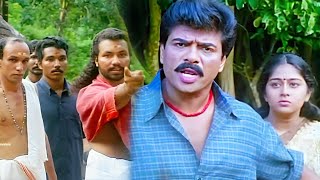 എറിഞ്ഞോടിക്കെടാ അവളെ ..മാറാരോഗിയാണ് അവൾ..| Malayalam Movie | Chippy | Kattu Vannu Vilichpol