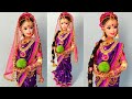 Gorgeous Newspaper Doll | South India Bridal Making From Newspaper | Creative Craft | Punekar Sneha