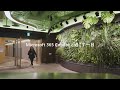 Microsoft 365 Copilot と過ごす一日