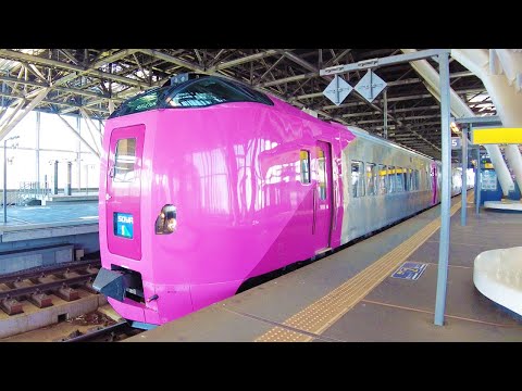 Video: Hokkaydo, Yaponiyada Sapporo ətrafında necə getmək olar