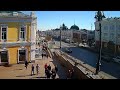 2K • Россия, г. Омск, Любинский проспект • Lyubinsky avenue, Omsk, Russia, Siberia live stream 24/7