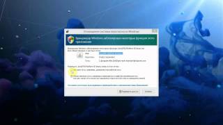 Установка программы для SEO раскрутки видео Программа для раскрутки сайтов Seo-Tool-Vision