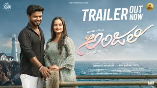 Anjali Kannada Album Song -  Video (Trailer)