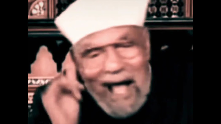 الشيخ الشعراوي يوضح حكم سماع الاغاني والموسيقى وهل هي حرام ام حلال