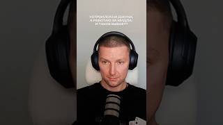 Вас могут нанять как Junior QA. А продать заказчику как Middle #manualqa #собес #quality_academy