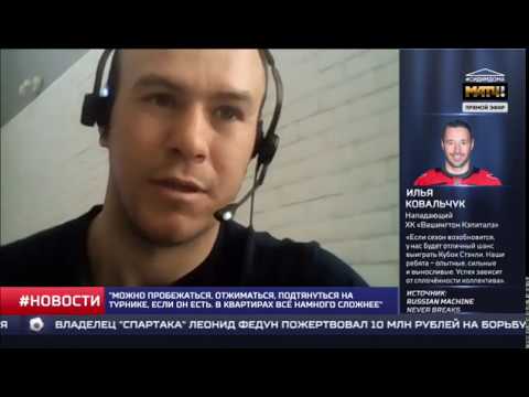 Максим Коптяков боксер