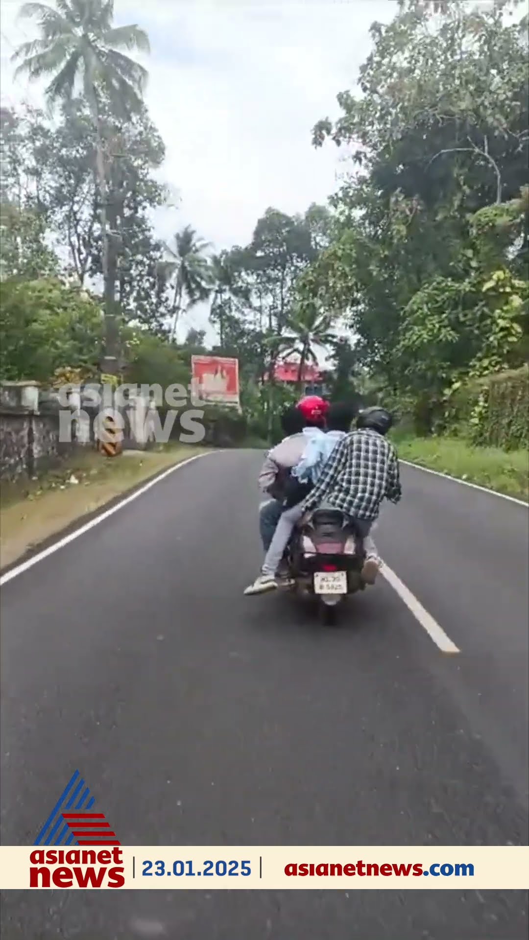 പത്തനംതിട്ട മൈലപ്രയിൽ സ്കൂട്ടറിൽ നാല് പേരുടെ അപകടയാത്ര; മോട്ടോർ വാഹന വകുപ്പ് അന്വേഷണം തുടങ്ങി