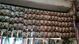 Pushp henna pvt ltd screenshot 5