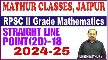 Straight Line and Point (2D) by Mathur Sir For 2nd grade maths #2ndgrademaths#maths#math#mathematics