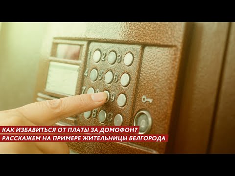 КАК ИЗБАВИТЬСЯ ОТ