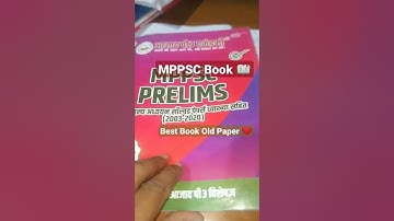 MPPSC Pre Old Question Paper#MPPSC ❤️ 2003+2020 सभी Question Old#Mppsc2021#MppscPre2022#Shorts