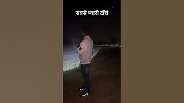 😍😍 #longrangetorch #longrangeflashlight #mzm299 #mz #experiment #shorts #torch #shortsfeed