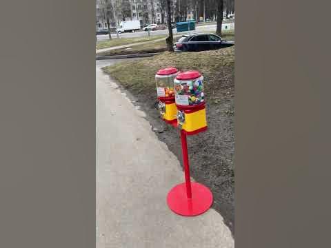 Автомат с Жвачкой на Улице - YouTube