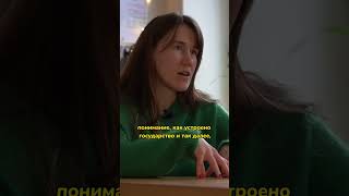 Жены мобилизованных — феминистки?