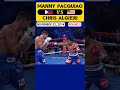 Manny Pacquiao 🇵🇭 VS 🇺🇸 Chris Algieri | November 22, 2014 | ROUND 5