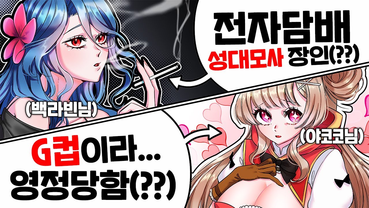 이거 맞냐....???????? [MSQT 레이블]