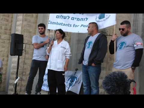 בסמה אל אפנדי, בהפגנה מול מחסום המנהרות