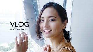 【VLOG】夏休みのお台場をぶらり！