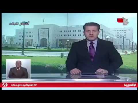 المهندس حسين عرنوس يلتقي رئيس الجانب الإيراني في غرفة التجارة السورية الإيرانية