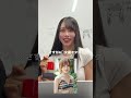 徐々にモザイクが取れていく女優を当てろ！