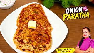 Onion Paratha | Tasty Soft Onion-Stuffed Paratha 😋 | Breakfast, Dinner & Lunch Box | Pyaz Ka Paratha screenshot 2