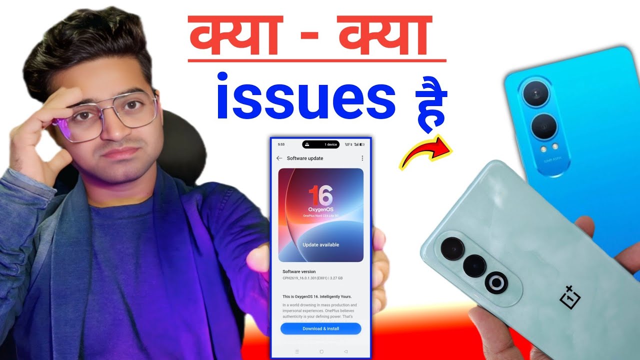 Issues 🧐 OxygenOS 16 update OnePlus Nord CE 4 & Nord CE 4 Lite 5G 📲 Full Review Beta version 