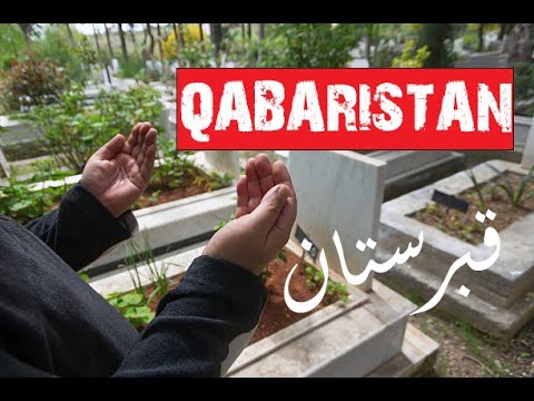 ⏰ REMINDER - Qabaristan !!! | قبرستان |