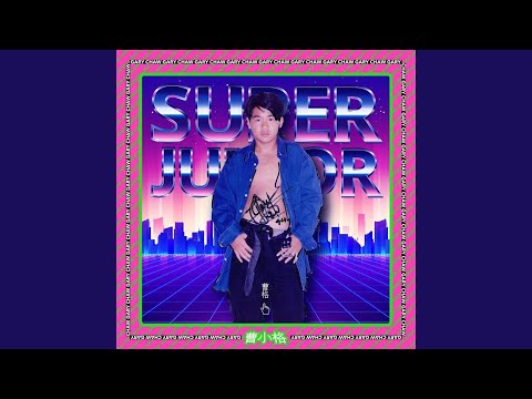 好走不见｜ R&B版抖音歌完整版